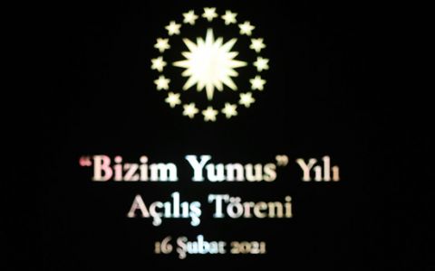 Vlogumentary Trailer