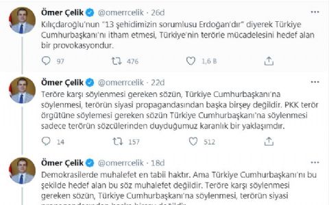 Vlogumentary Trailer