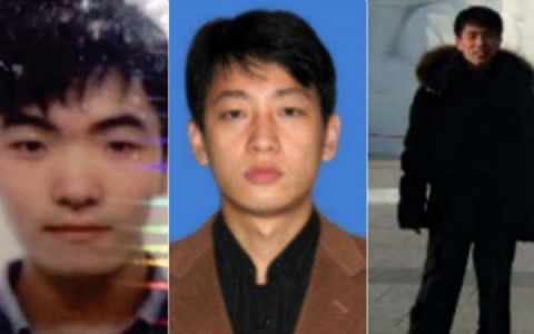 ABD'den Kuzey Koreli üç hackera 1,3 milyar dolarlık soygun suçlaması
