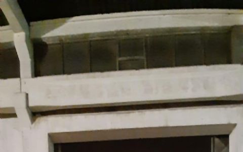 Vlogumentary Trailer