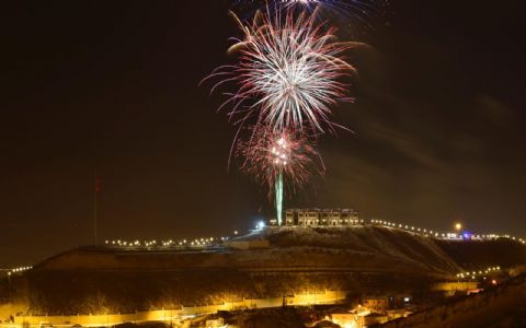 Beypazarı'nda asırlık gelenek 'Fişek Bayramı' devam ettirildi